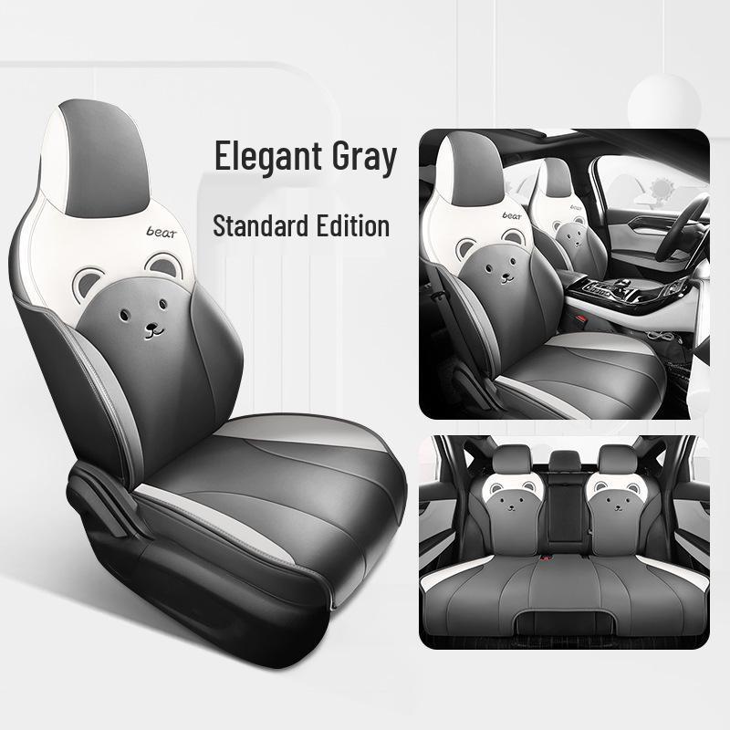 2023 BYD Destroyer 05 Champion Edition Car Seat Cover: Semi-Wrapped, All-Season Cushion.