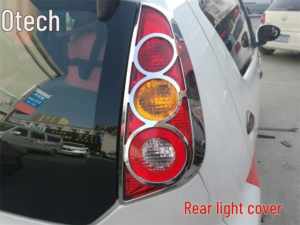 BYD F0 Rear Taillight Cover, Headlight Frame, Fuel Tank Cap, Front Fog Light Cover, and Decorative Frame Modifications.