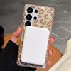 New Model Suitable for Samsung S25 Ultra Magnetic Phone Case Light Luxury Leopard Print Samsung S24FE Protective Case S25Plus