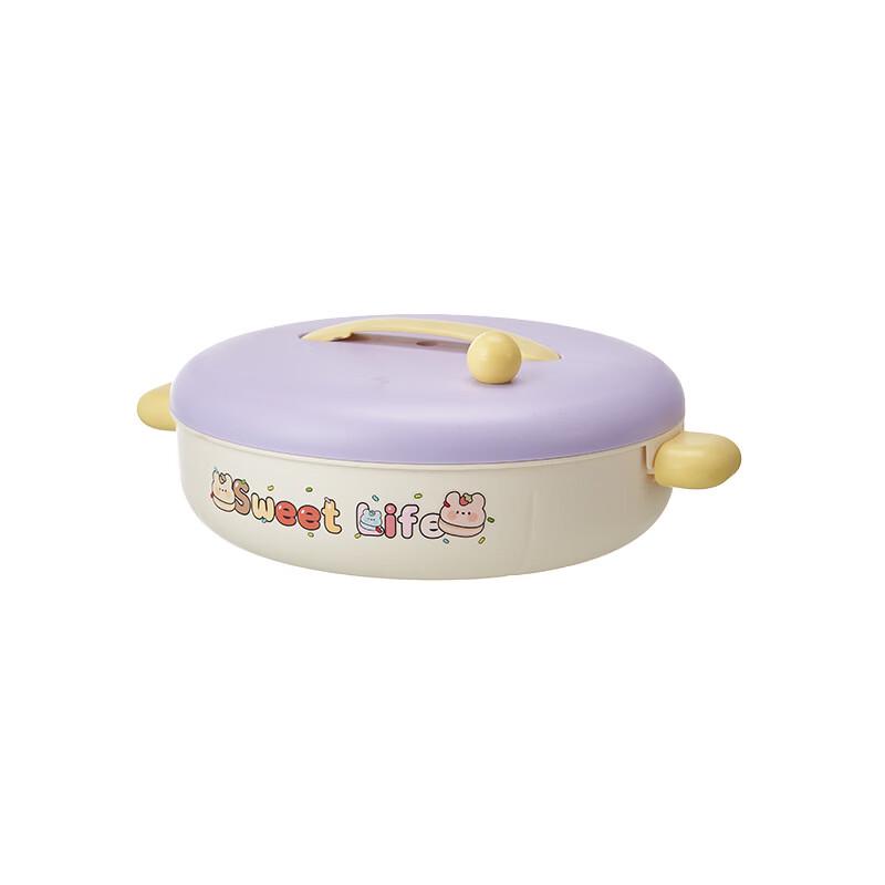 Portable 4-Compartment Dry Fruit Snack Tray