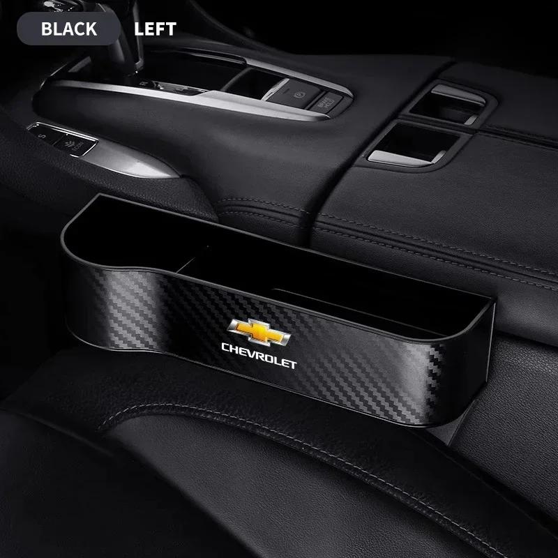 

Car Seat Crevice Storage Box Seat Gap Slit Pocket Catcher Organizer For Chevrolet Colorado Cruze Spark Captiva Malibu Aveo
