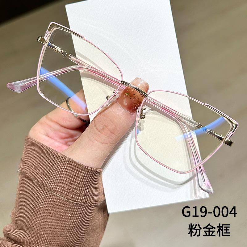 

New in Simple Fashion Style Eyeglasses Frame Ladies Anti-blue Light Glasses Fashion Metal Eyeglasses Frame Computer Goggles розовый