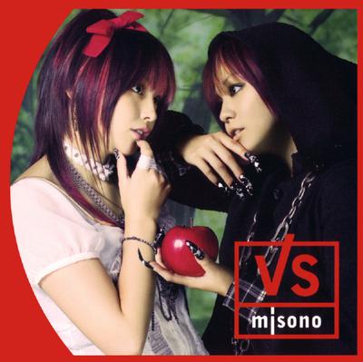 CD MISONO - VS AVCD30914 Avex Trax 2006 Japon Rock Occasion