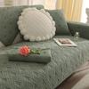New Nordic Minimalist Sofa Mat Hot Selling Four Season Pure Cotton Anti Slip Cushion Winter Sofa Cover Cover Cover