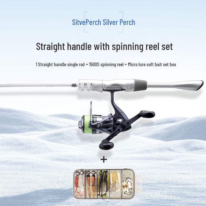 AuKa Silver Perch Mackerel UL Outdoor Beginner Lure Rod (No Reel)