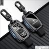 Metal Car Remote Key Case Cover Shell for Mercedes Benz A C E S G Class GLC CLE CLA W177 W205 W213 W222 X167 AMG Accessories f1