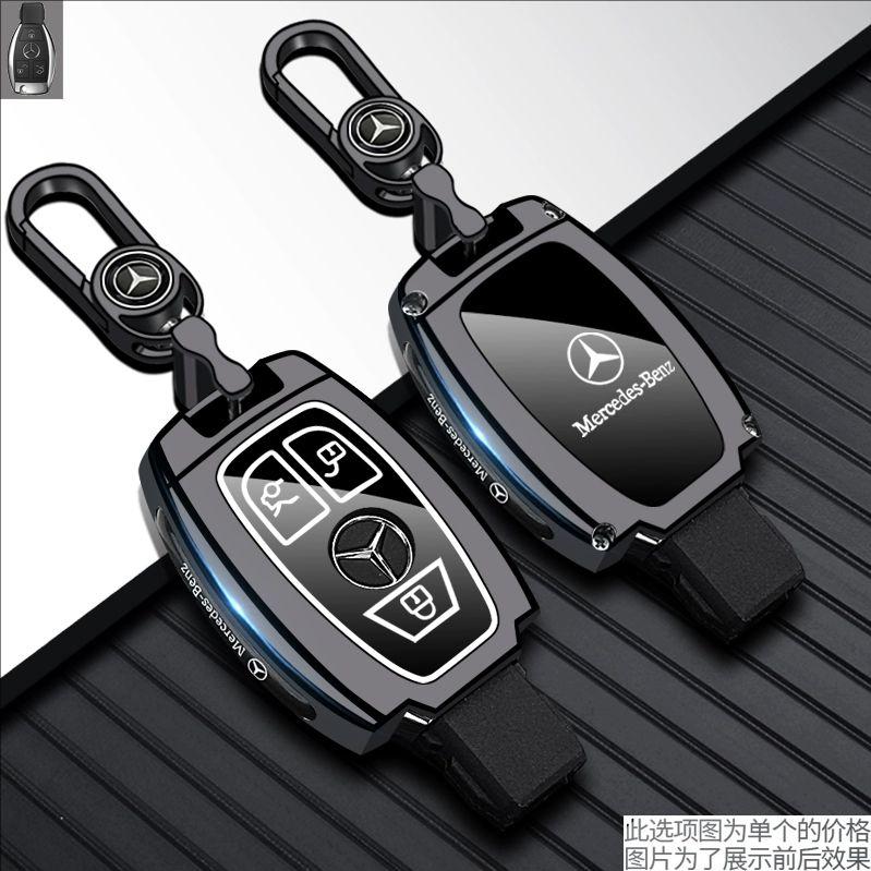 Metal Car Remote Key Case Cover Shell for Mercedes Benz A C E S G Class GLC CLE CLA W177 W205 W213 W222 X167 AMG Accessories f1