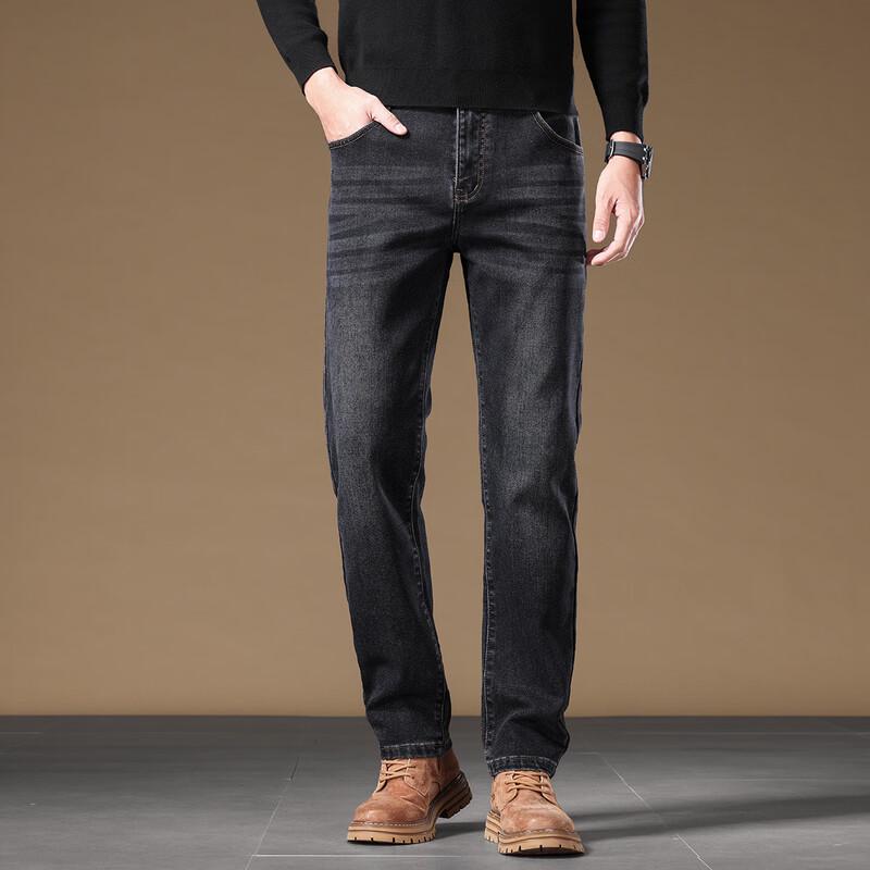 Jeep Men's Retro Straight-Leg Denim Jeans