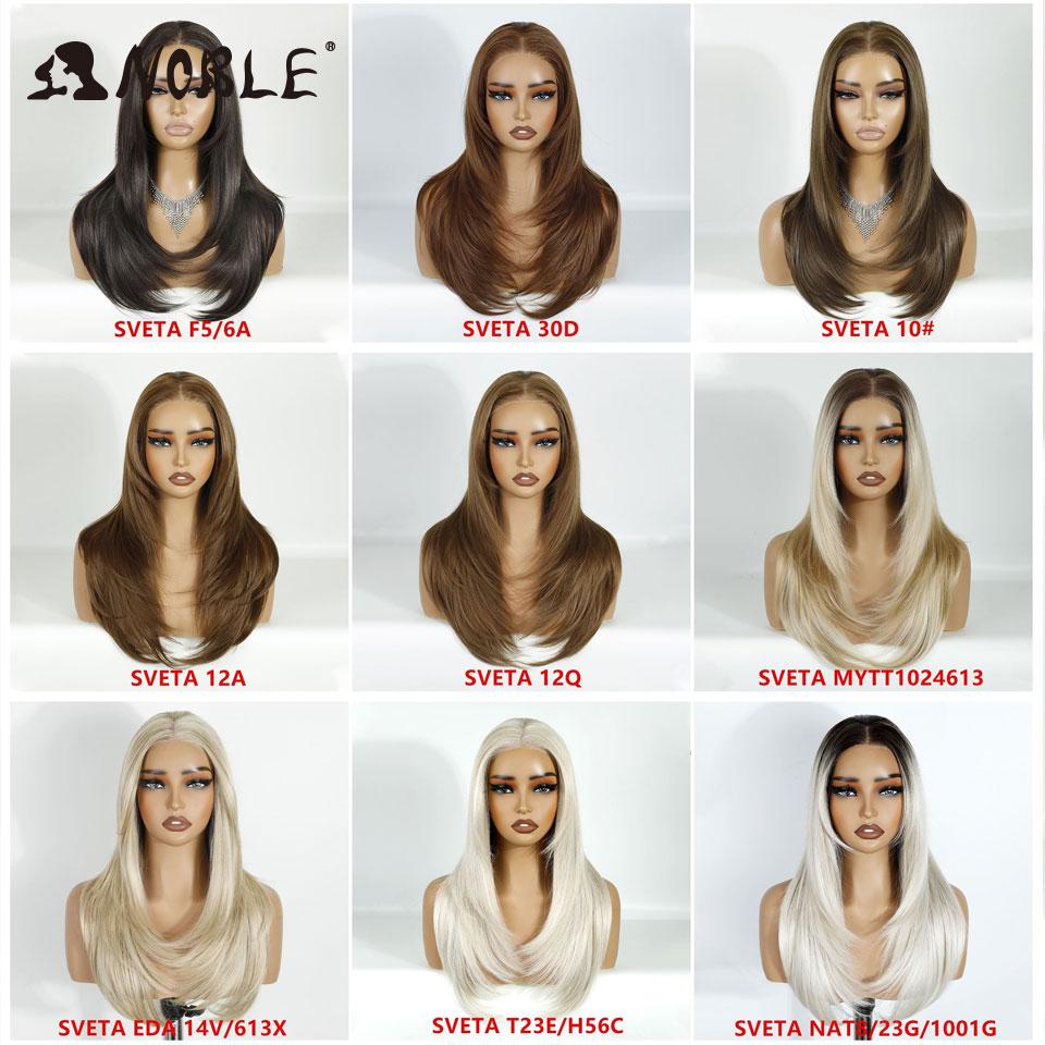 Noble Cosplay Synthetic Lace Front Wigs For Women 13x3 Straight Lace Wig Pre Plucked Layered Wig Ombre Blonde Brown Lace Wig