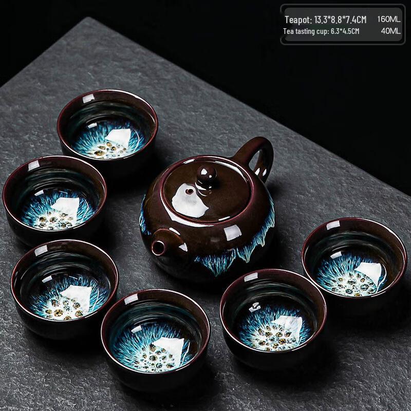 Chinese Kiln Glazed Ceramic Kung Fu Tea Set