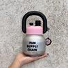 Water bottle big belly thermos cup high value large capacity carrying pot thermal insulation water cup portable water cup thermos cup large capacity