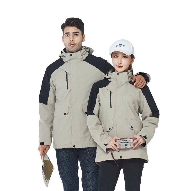 3-in-1 Detachable Liner Hooded Mountaineering Suit: Windproof & Waterproof Workwear for Autumn/Winter