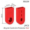 2pcs Flexible Bicycle Crank Arm Protector Shock Absorbing Crank Arm Cover  Riding Gear