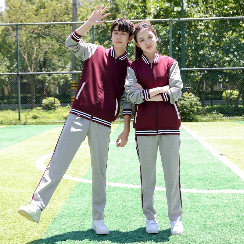 Autumn School Sportswear Set for Students: Long Sleeve Uniform for Primary, Junior High, and High School