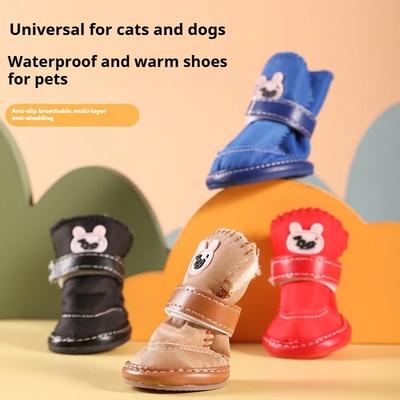 Hund Schnee Stiefel Schuhe Baumwolle Zubehör Teddy Schnee Stiefel Wasserdicht Warm Anti Rutsch Verhältnis Verglichen Bären Herbst Winter Haustier Katze Schuhe