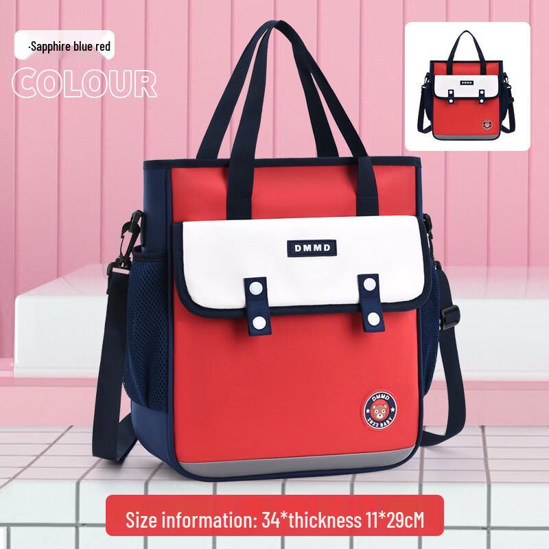 

Primary School Tutoring Bag Large Capacity