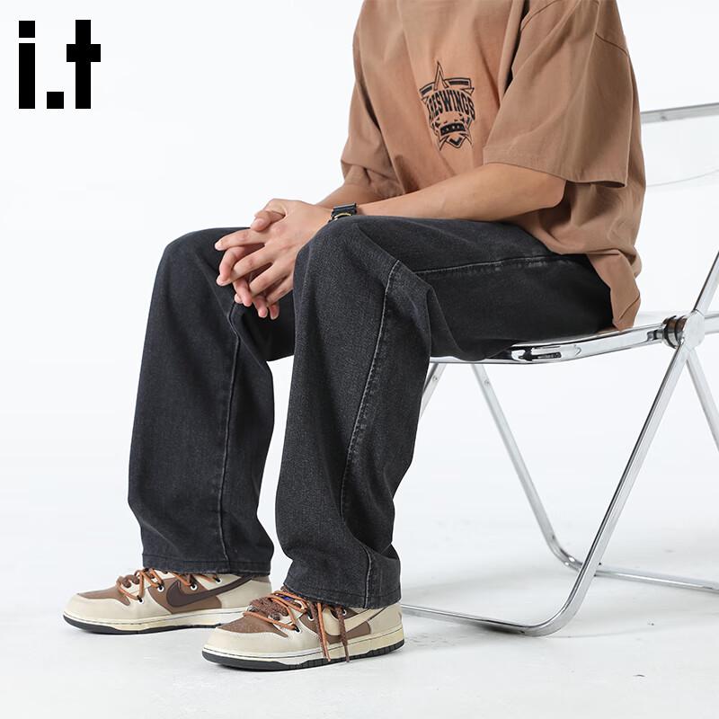 Fingercroxx Men's Loose Fit Straight Leg Jeans