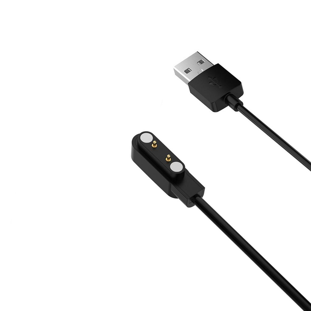Rapid Magnetic USB A Charging Cable for JrTrack 5 Smartwatch Secure Connection Lightweight Power Cord Easy Carry
