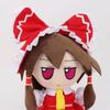 20cm Lovely Plush In Stock fumo×fumo TouHou Project Reimu Stuffed Doll Cute And Charming Present Kid Birth Date Xmas Gifts Home Decor Collector