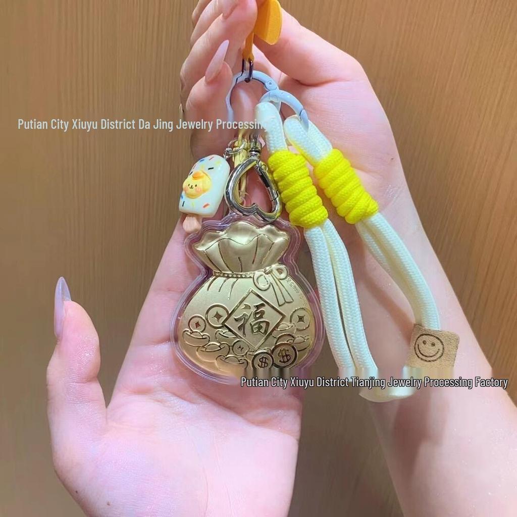 Lucky Bag Keychain Pendant with 999 Pure Gold - Cute and Creative Jewelry Accessory for Mobile Phones