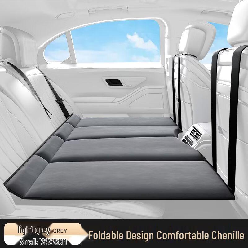 

OEINGOEING Складной матрас на заднее сиденье автомобиля 135x80cm