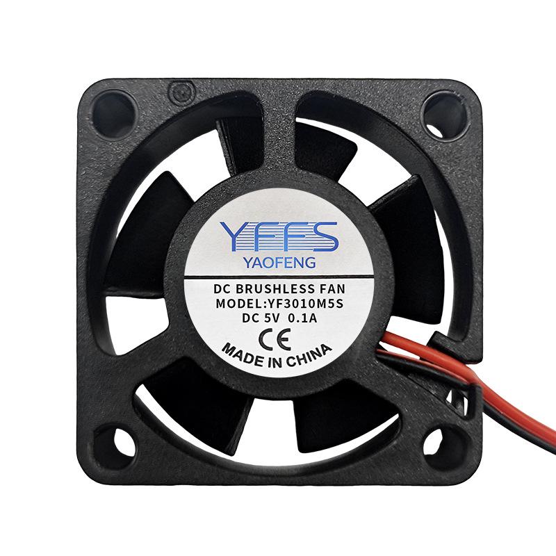 3010 Silent Hydraulic Fan with 3D Printer, Humidifier, Purifier, Aroma Diffuser Functions - 5V, 3cm