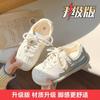 Versatile shoes thick baseplate shoes women's new spring and autumn students retro little white shoes