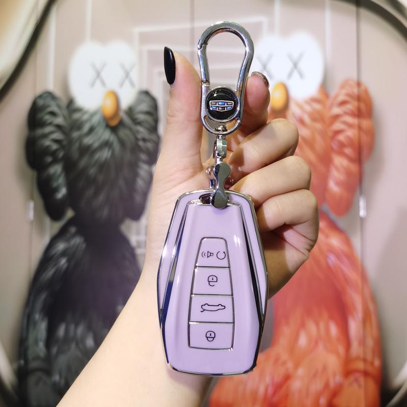 Compatible Key Case for Geely Xingrui, Boyue L, Xingyue, Emgrand GS, Binyue Cool, Icon, Galaxy E5/A7