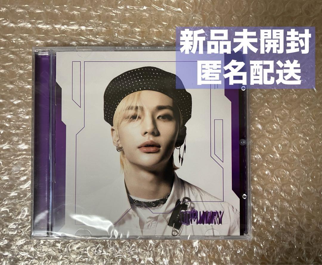 

[USED] Stray Kids Sukizu ODDINARY Jewel Hyunjin