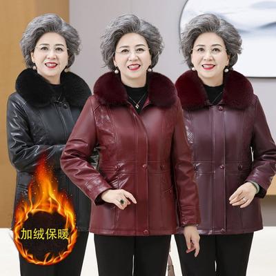 Women's Leather Jacket Women's Autumn and Winter New Year-old 0 Leather Jacket Fleece Thickened Leather Cotton-padded Jacket
