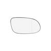 1pc Car Side Heated Mirror Glass Rearview Mirror Lens A1708100121 for Mercedes-Benz CLK55 AMG CLK320 CLK430 SLK230 SLK320 SL500