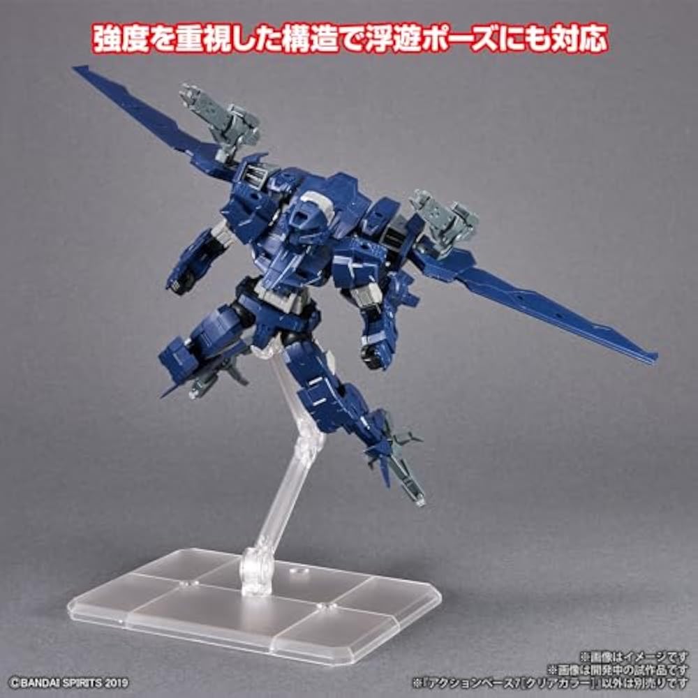 BANDAI SPIRITS Action Base 7 [Clear Color] Plastic Display Stand