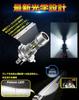 Feison H4 HS1 H19 LED Motorcycle Headlight, H4 LED Bulb, Compatible with Vehicle Inspections,