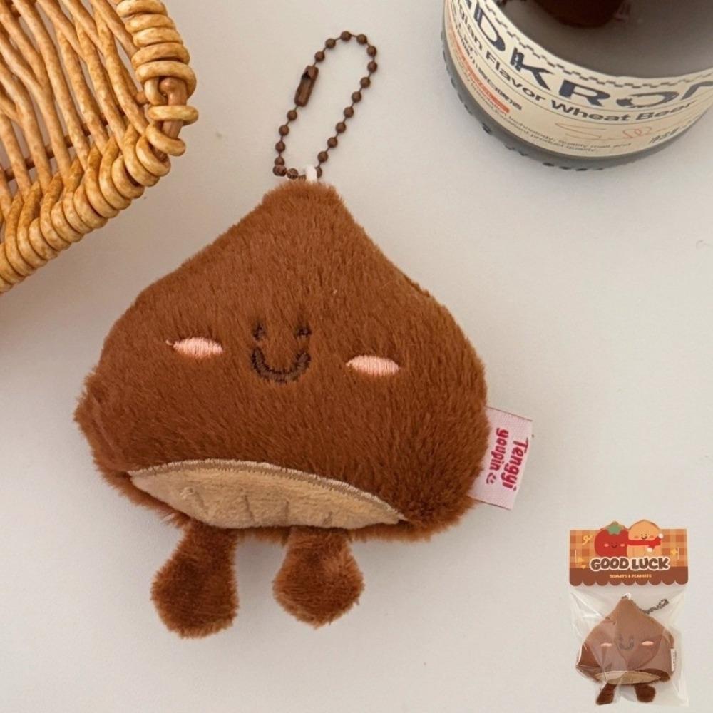 Nouvelle Poupée Peluche Fruit Dessin Animé Porte-clés Mignon Mangue Pêche Banane Breloque Sac à Dos Avocat Citron Cerise Pendentif Peluche Cadeaux d'Anniversaire brown
