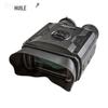 HUILE HL-NV660 Digital Night Vision Monocular