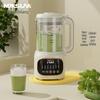 Mingshilang D805A 1.2L Automatic Filter-Free Soy Milk Maker & Blender CN Plug (adapter Included)