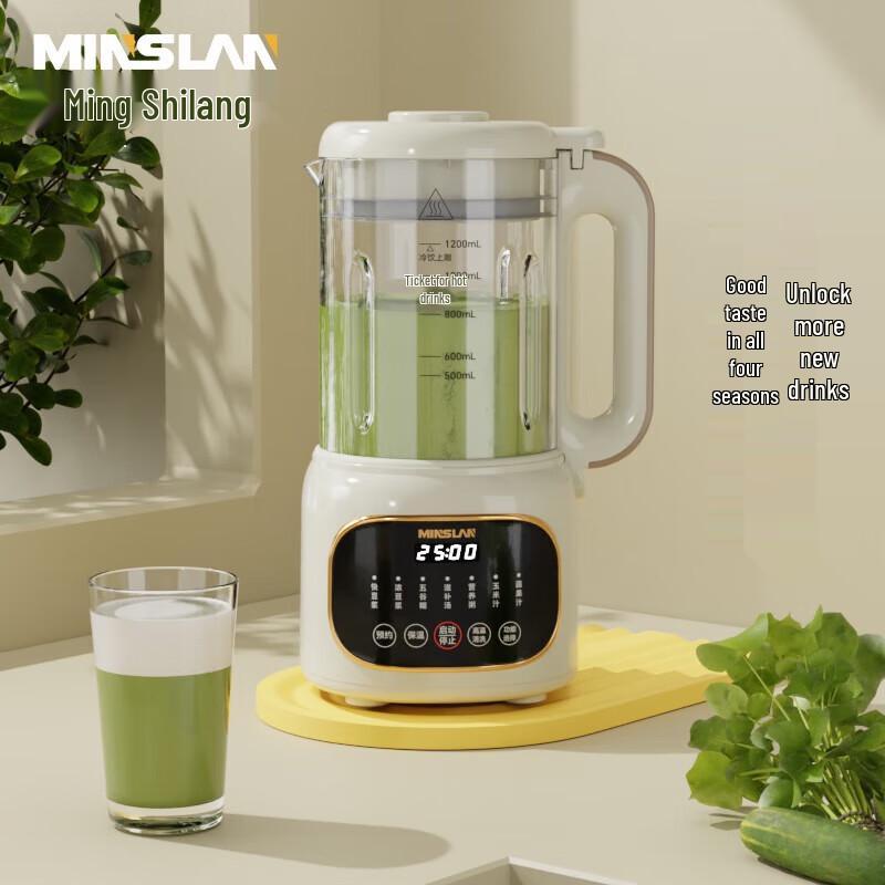 Mingshilang D805A 1.2L Automatic Filter-Free Soy Milk Maker & Blender CN Plug (adapter Included)