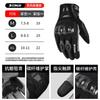 Winter Motorcycle Gloves Men Women Full Finger Windproof Thermal Lined Leather Riding With Carbon Fiber Protection