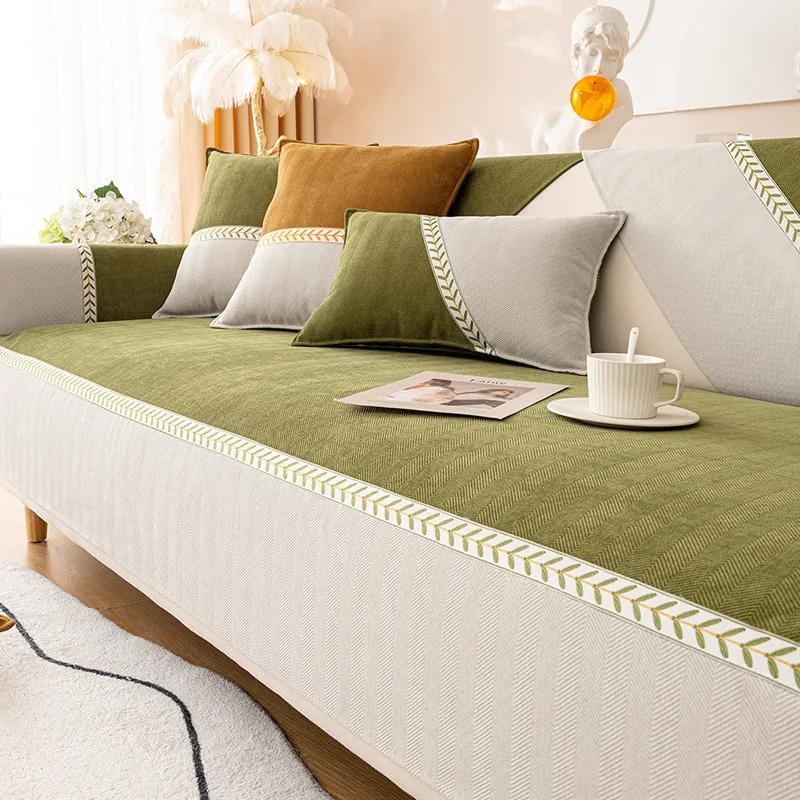 Four Seasons Universal Non-slip Cover Towel  New Entry Luxury Modern Simple High-end Cushion Chenille Sofa Cushion