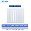 Chuangyi Ding Thickened 8050 Carbon Steel Radiator