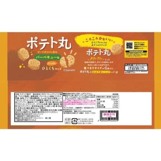 Oyatsu Company Potato Maru Barbecue Flavor 6 Bags Included 108g (186 Bags) 15 Packs