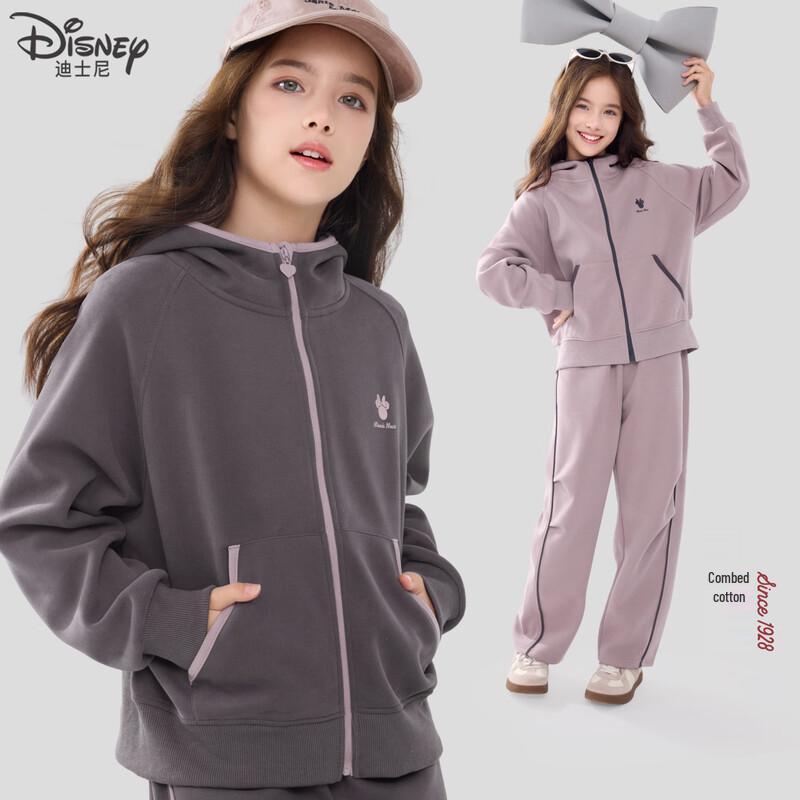 Disney Girls  Casual Hoodie & Track Pants Set 160
