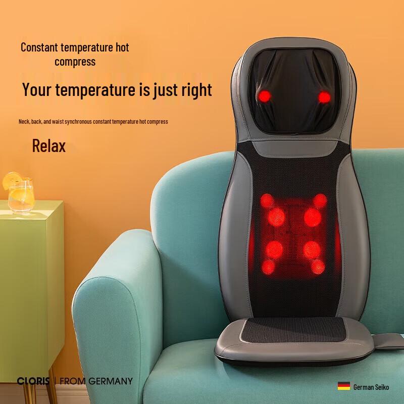 CLORIS S306 Full Body Kneading Massage Mat