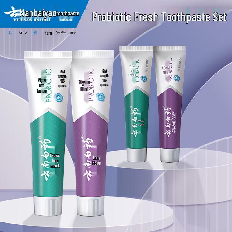 Yunnan Baiyao Probiotic Mint Toothpaste (4-Pack)