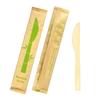 Kyushu Paper Co., Ltd. 2,000 Bamboo Knives, Kraft Paper, 17cm, Paper Wrapped, Individually Wrapped, Disposable, Eco-Friendly, Perfect for Cafes, Outdo