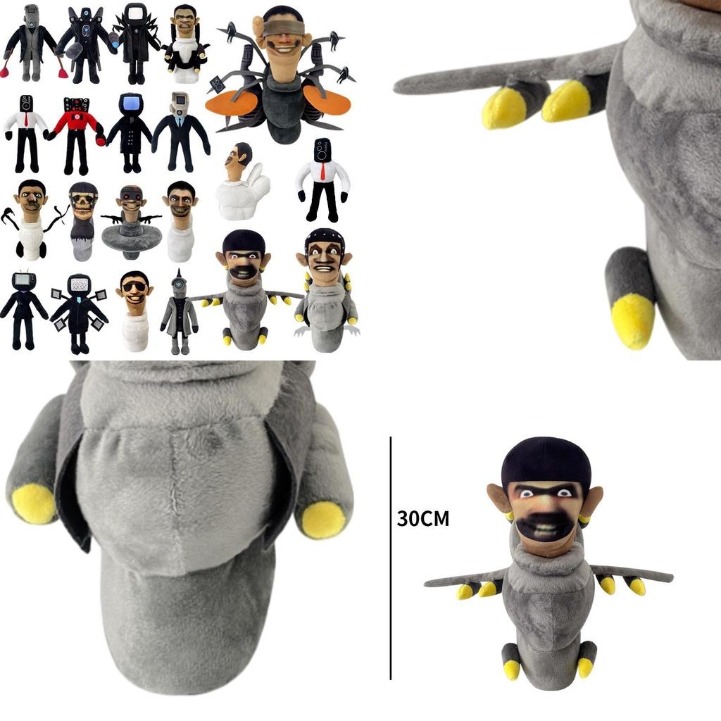 Skibidi Toilet Plüsch Abenteuerforscher Stofftier Spielzeug 30cm Weich und Langlebig!