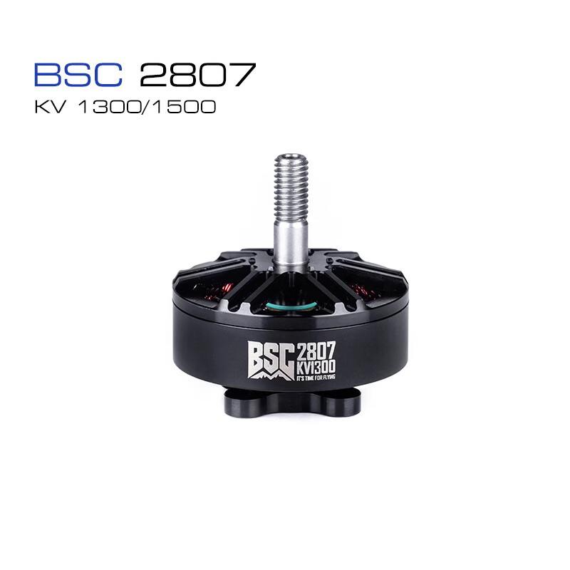 MAD 2807 Brushless Motor for FPV Drones (CN version)