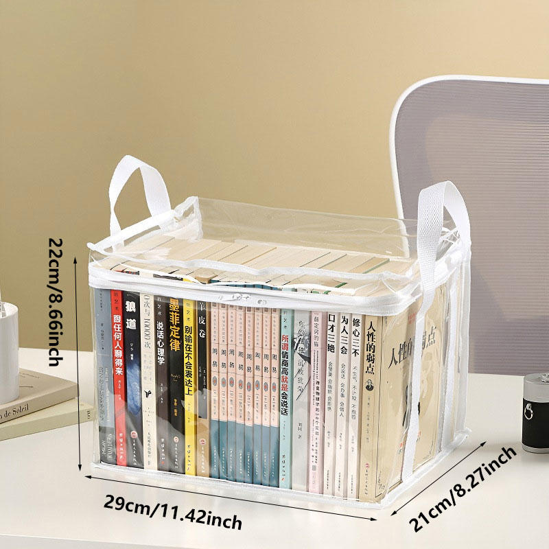 

1 шт. Складная коробка-книга, органайзер для книг для студенческого общежития, классной комнаты, прозрачный, водонепроницаемый, бытовой, для хранения и организации книг