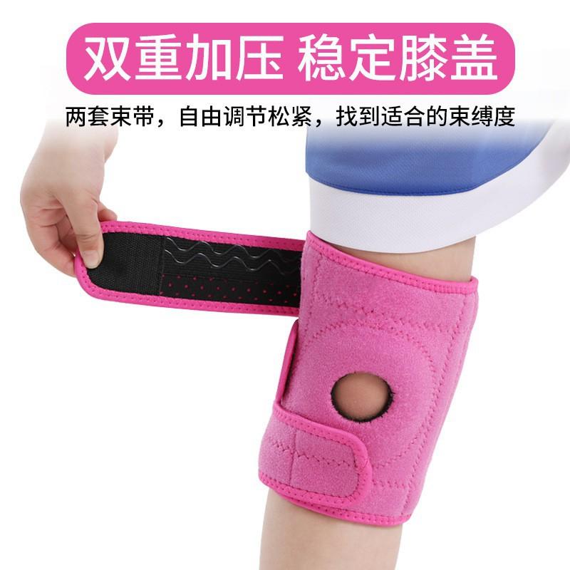 

Children s Kneepads Protect Knees Students sports Thickened Kneels Anti-collision Drop Resistance Basketball Dancing Football Protective One size fits all, adjustable size