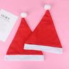 Santa Claus Small Christmas Plush Hat for Adults & Children: Party Dress-Up Decoration